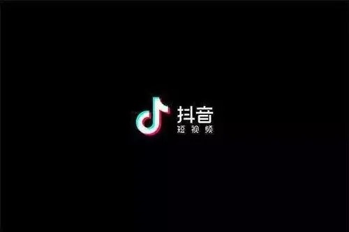 抖音怎样定向推广引流?