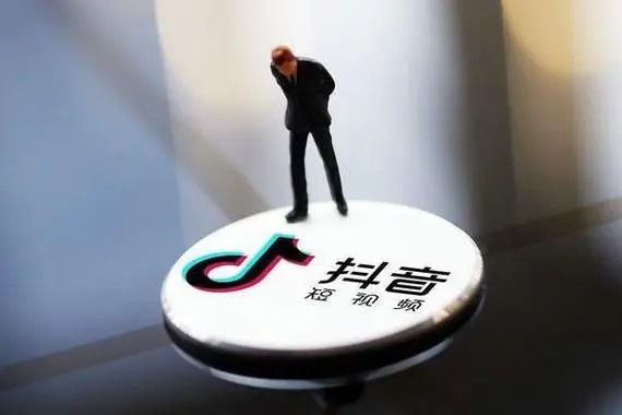 什么是抖音退货购买账号？