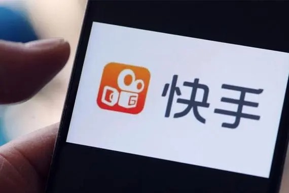 快手快币自动消失是为什么?