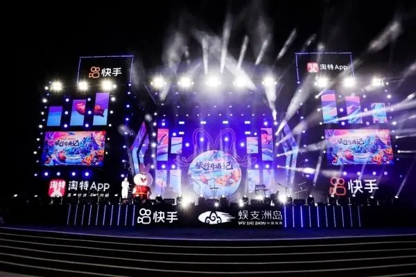 收快手直播号做什么用？