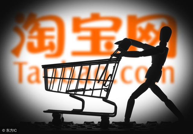 淘宝整体店铺代运营 代运营需要注意什么?