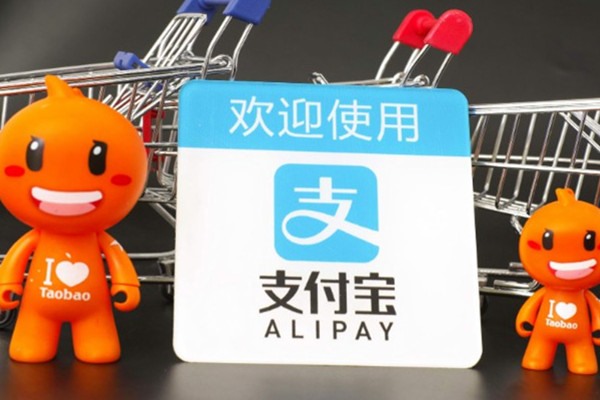 支付宝账号出租注意事项