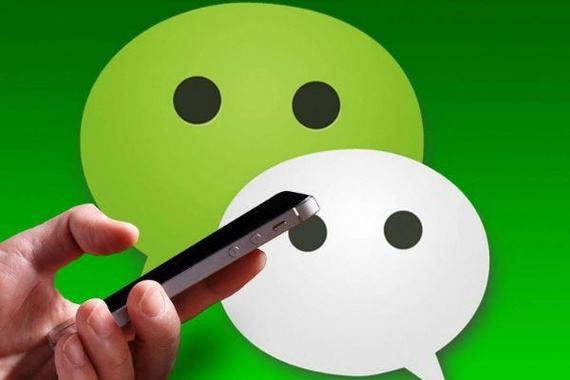 微信建小号实名认证会绑定手机号的银行卡吗？